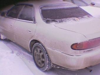 Mitsubishi Emeraude