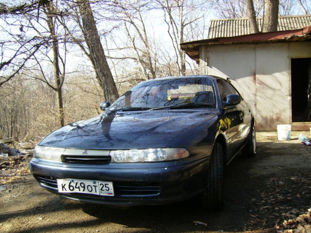 1992 Mitsubishi Emeraude