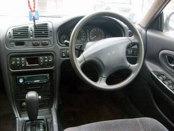 1992 Mitsubishi Emeraude Photos