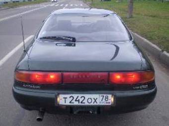 1992 Mitsubishi Emeraude Images