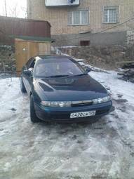 1992 Mitsubishi Emeraude Pictures