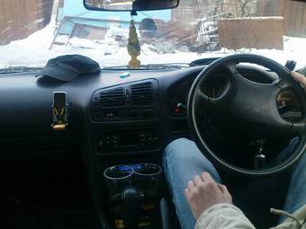 1992 Mitsubishi Emeraude Photos