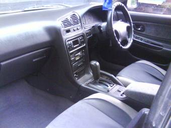 1992 Mitsubishi Emeraude Photos