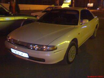 1992 Mitsubishi Emeraude Photos