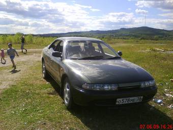 1993 Mitsubishi Emeraude