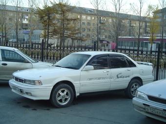 1991 Mitsubishi Eterna Sava