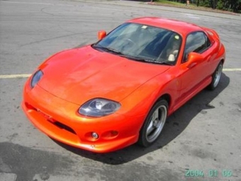 1994 Mitsubishi FTO