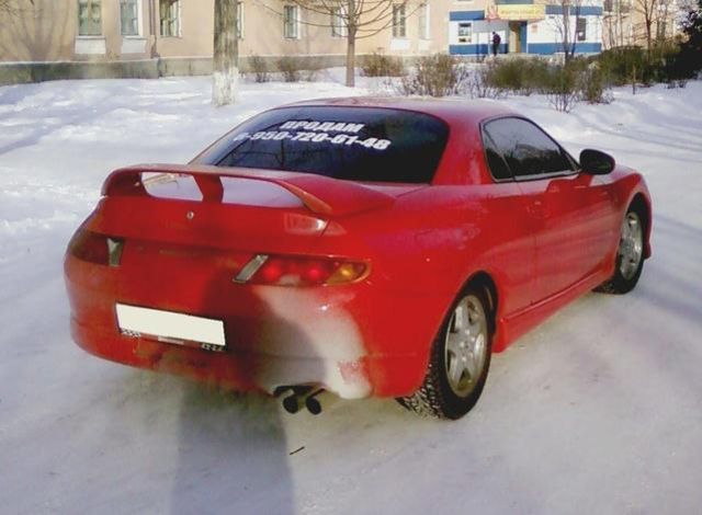 1994 Mitsubishi FTO