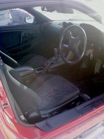 1994 Mitsubishi FTO