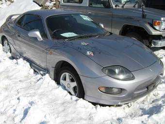 1994 Mitsubishi FTO Pictures