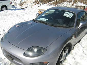 1994 Mitsubishi FTO Photos