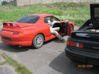 1994 Mitsubishi FTO Photos