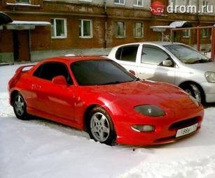 1994 Mitsubishi FTO Pictures