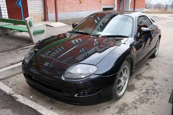 1995 Mitsubishi FTO