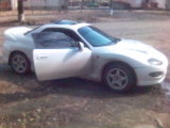1995 Mitsubishi FTO