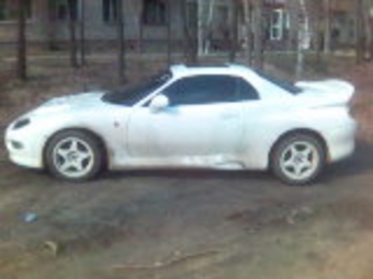 1995 Mitsubishi FTO