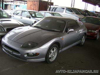 1995 Mitsubishi FTO