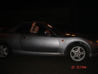 1995 FTO