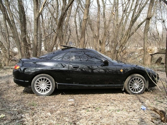 Mitsubishi FTO