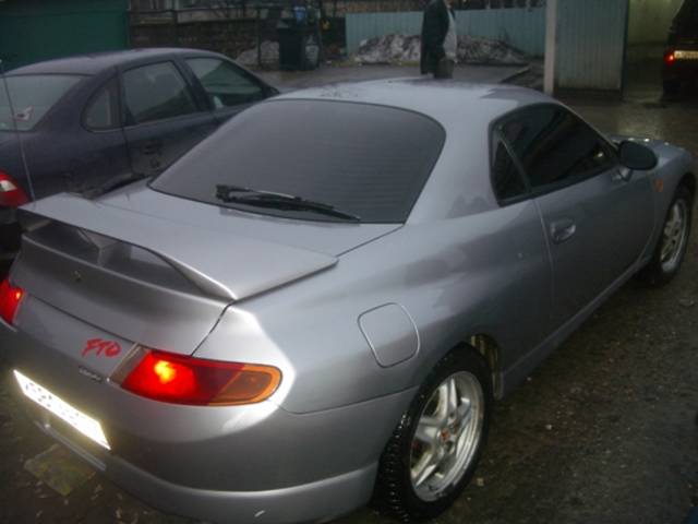 1995 Mitsubishi FTO