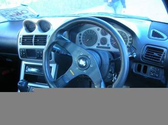 Mitsubishi FTO