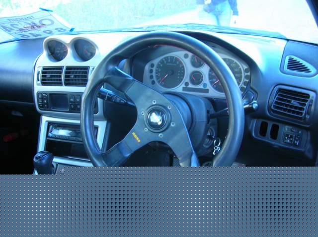 1995 Mitsubishi FTO