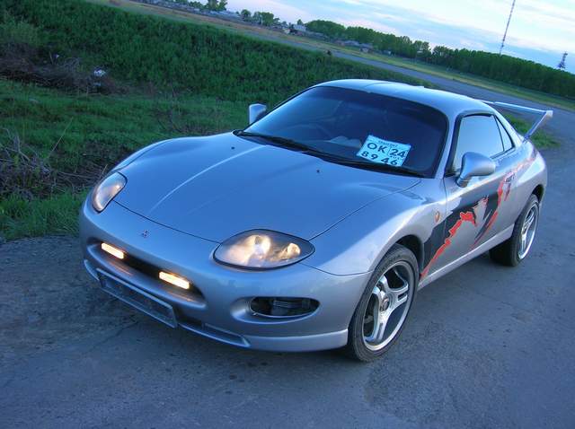 1995 Mitsubishi FTO