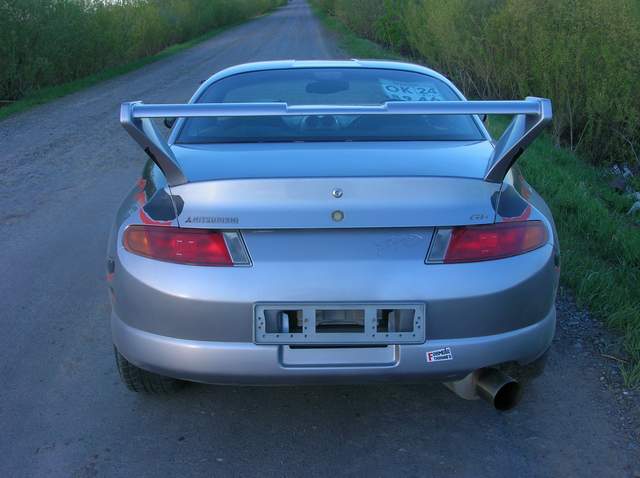 1995 Mitsubishi FTO