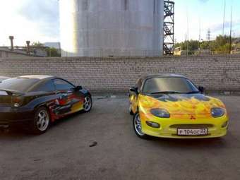 FTO