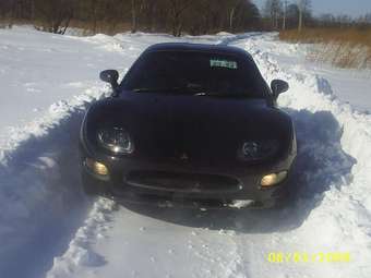 1995 Mitsubishi FTO For Sale