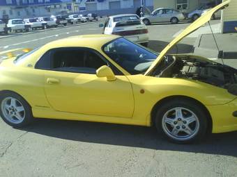1995 Mitsubishi FTO Photos