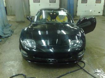 1995 Mitsubishi FTO Photos