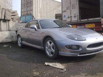 1995 Mitsubishi FTO Images