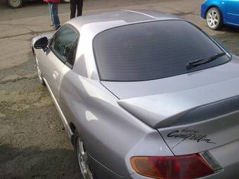 1995 Mitsubishi FTO Pics