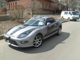 1995 Mitsubishi FTO