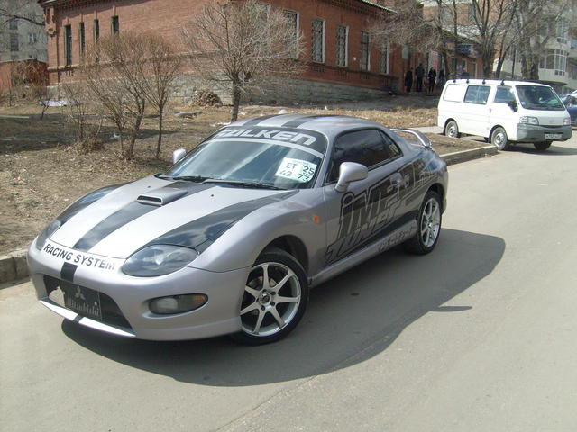1995 Mitsubishi FTO