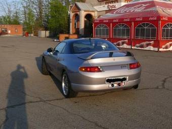 1995 Mitsubishi FTO Photos