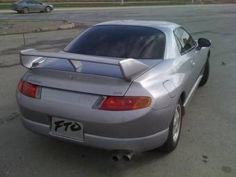 1995 Mitsubishi FTO Pictures