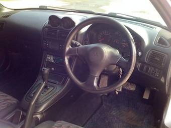 1995 Mitsubishi FTO Photos