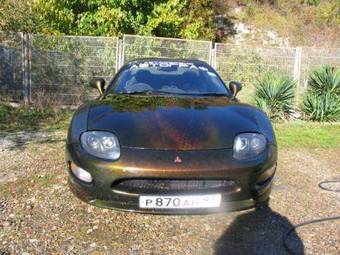 1995 Mitsubishi FTO Photos