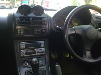 1995 Mitsubishi FTO Pictures
