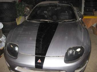 1995 Mitsubishi FTO Photos
