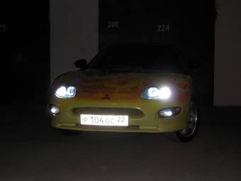 1995 Mitsubishi FTO For Sale