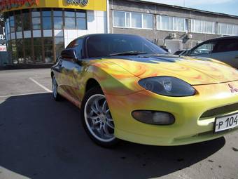 1995 Mitsubishi FTO Pictures