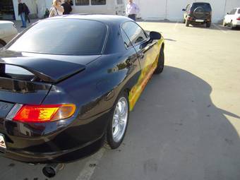 1995 Mitsubishi FTO For Sale