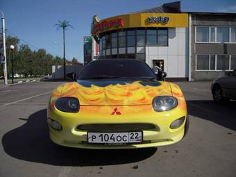 1995 Mitsubishi FTO Images