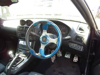 1995 Mitsubishi FTO Pictures