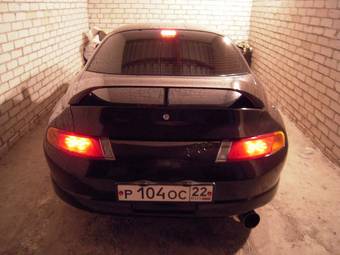 1995 Mitsubishi FTO Pics