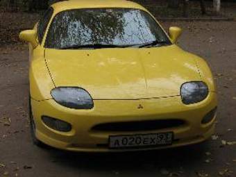 1995 Mitsubishi FTO Pictures