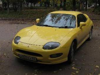 1995 Mitsubishi FTO Pictures